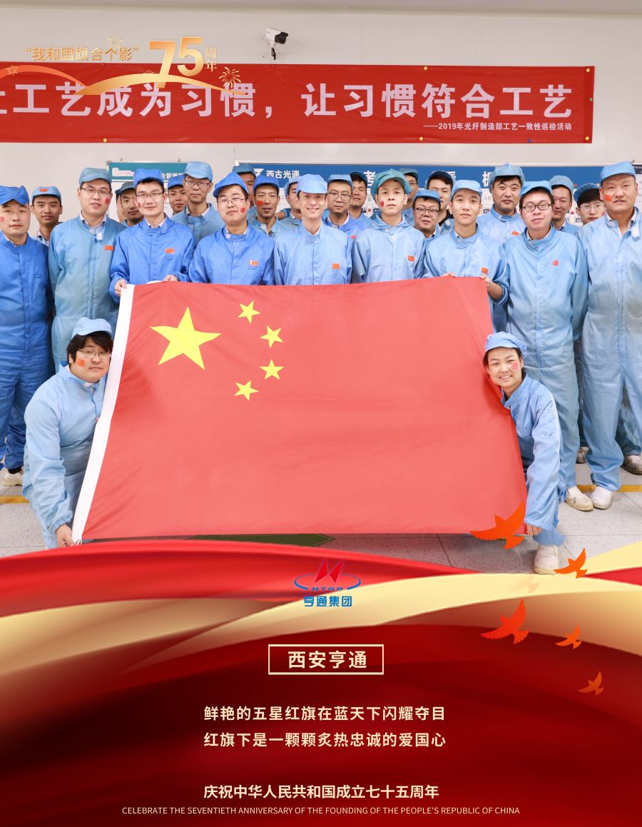 西安91免费国产自产导航2.jpg