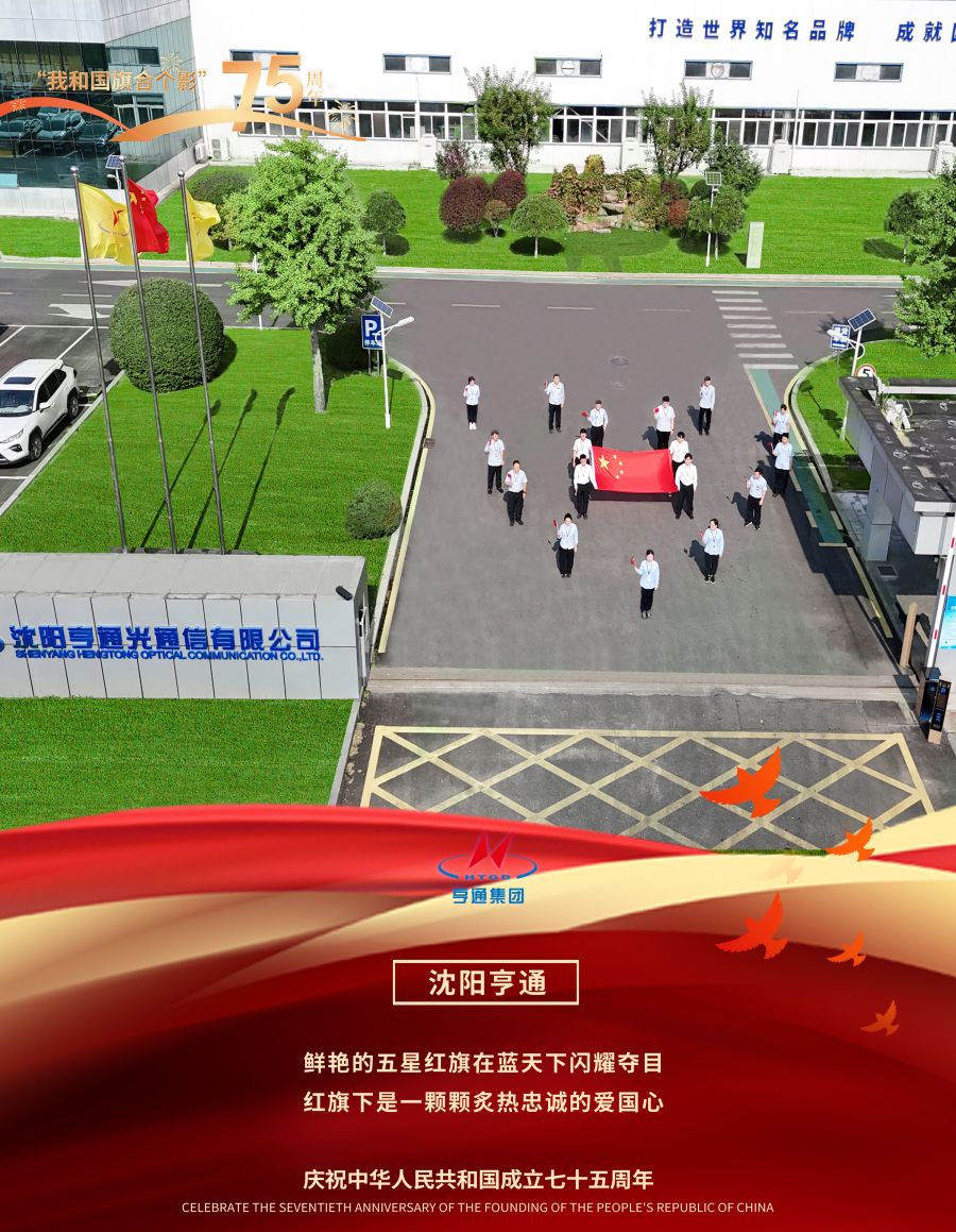 沈陽91免费国产自产导航2.jpg