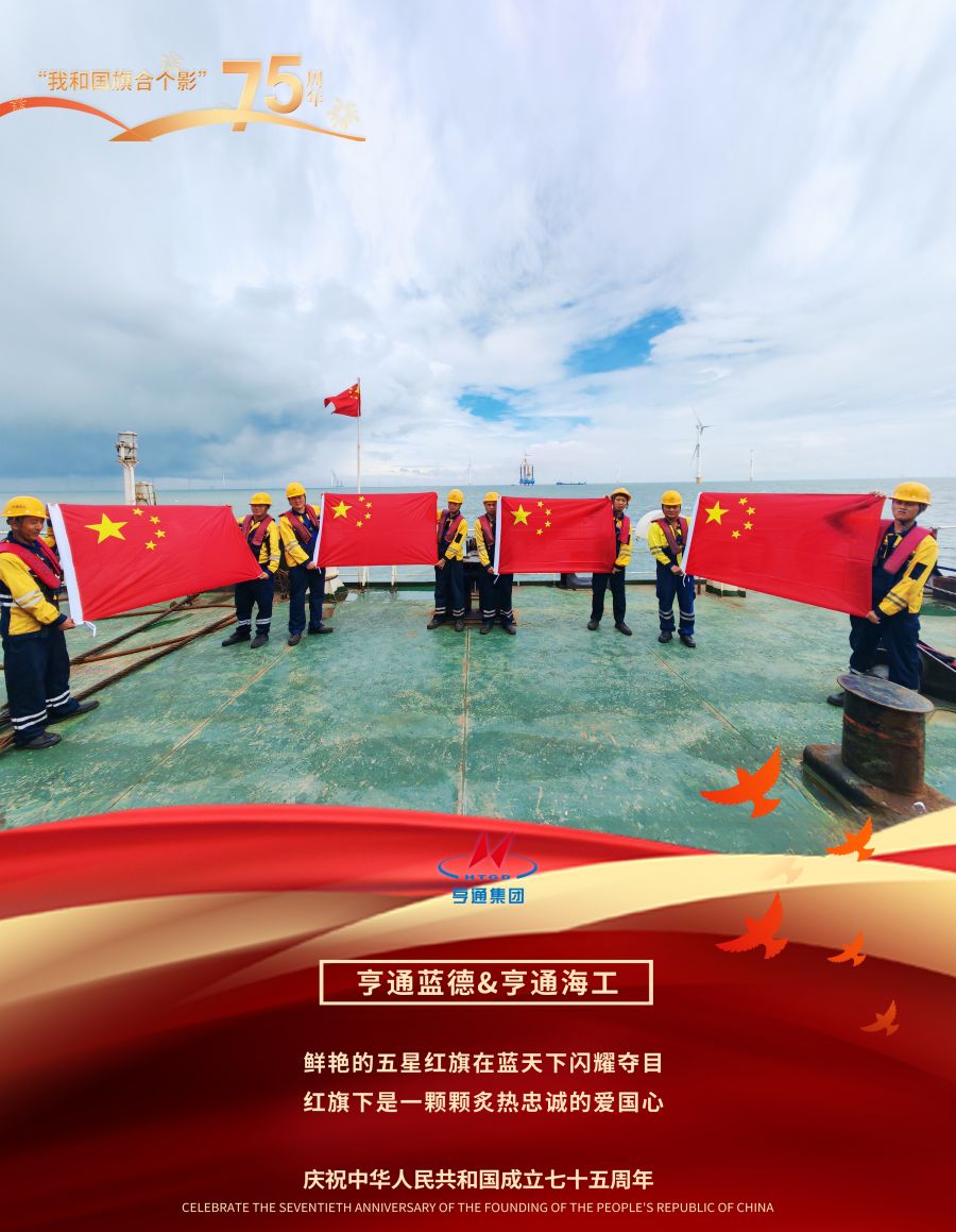 91免费国产自产导航藍德5.jpg