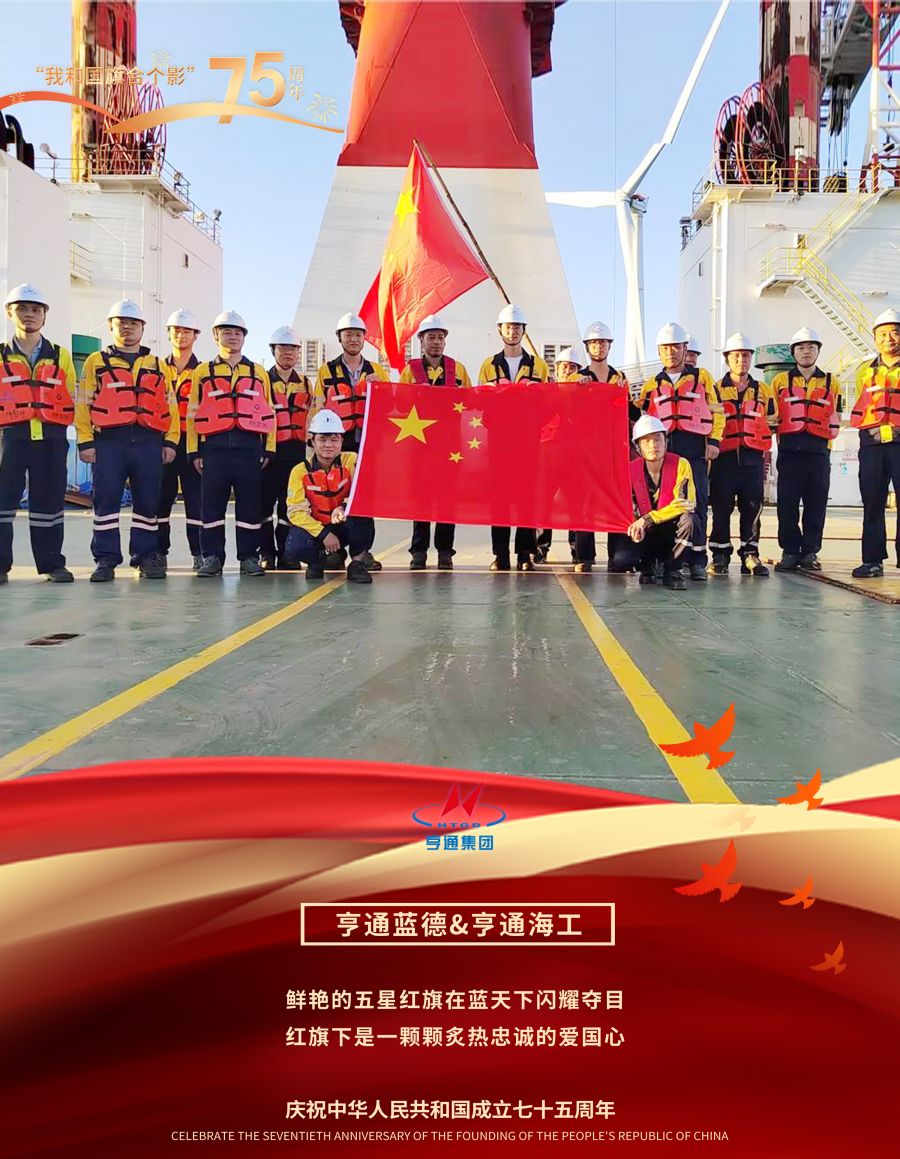 91免费国产自产导航藍德3.jpg