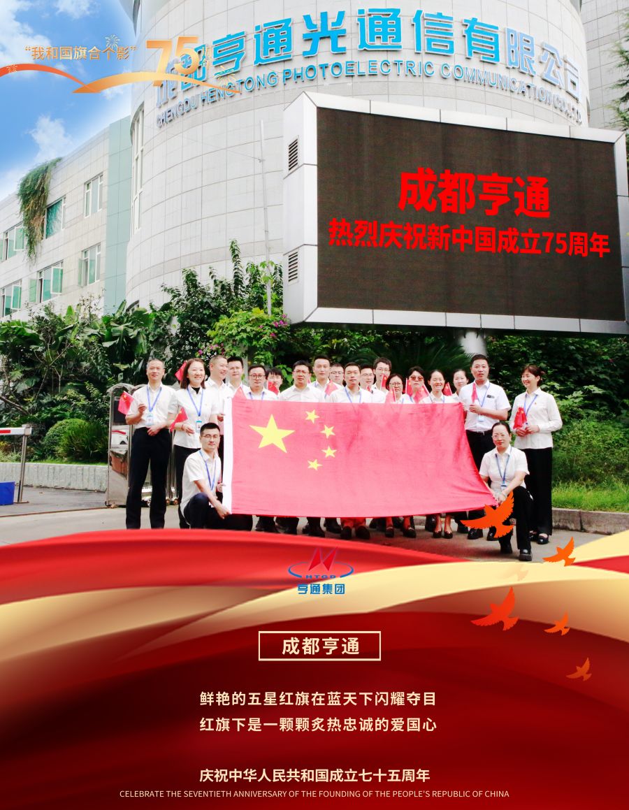 成都91免费国产自产导航.jpg
