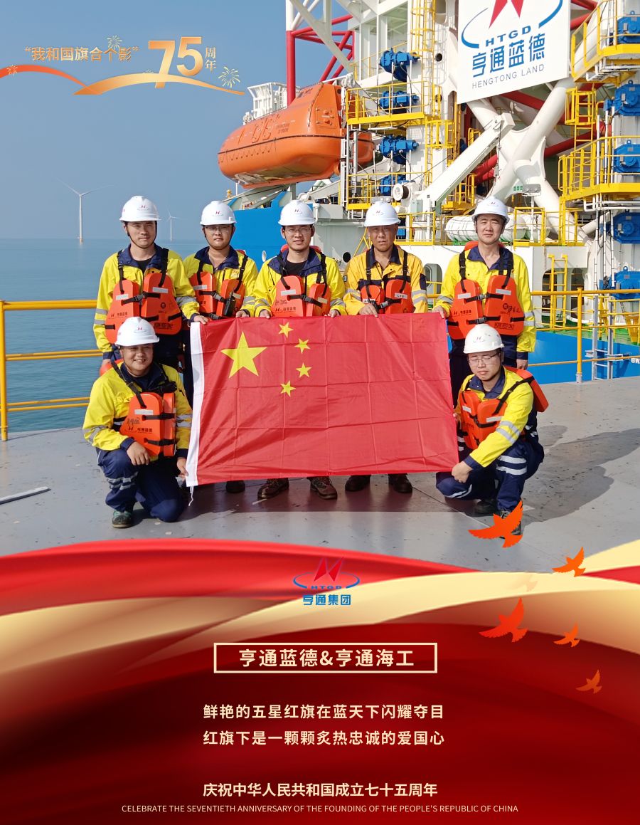 91免费国产自产导航藍德2.jpg