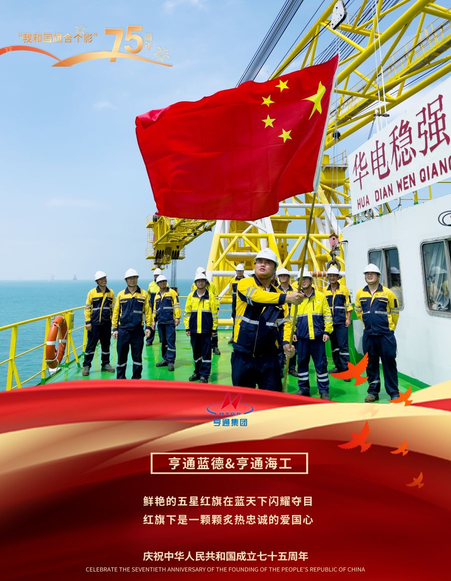 91免费国产自产导航藍德4.jpg