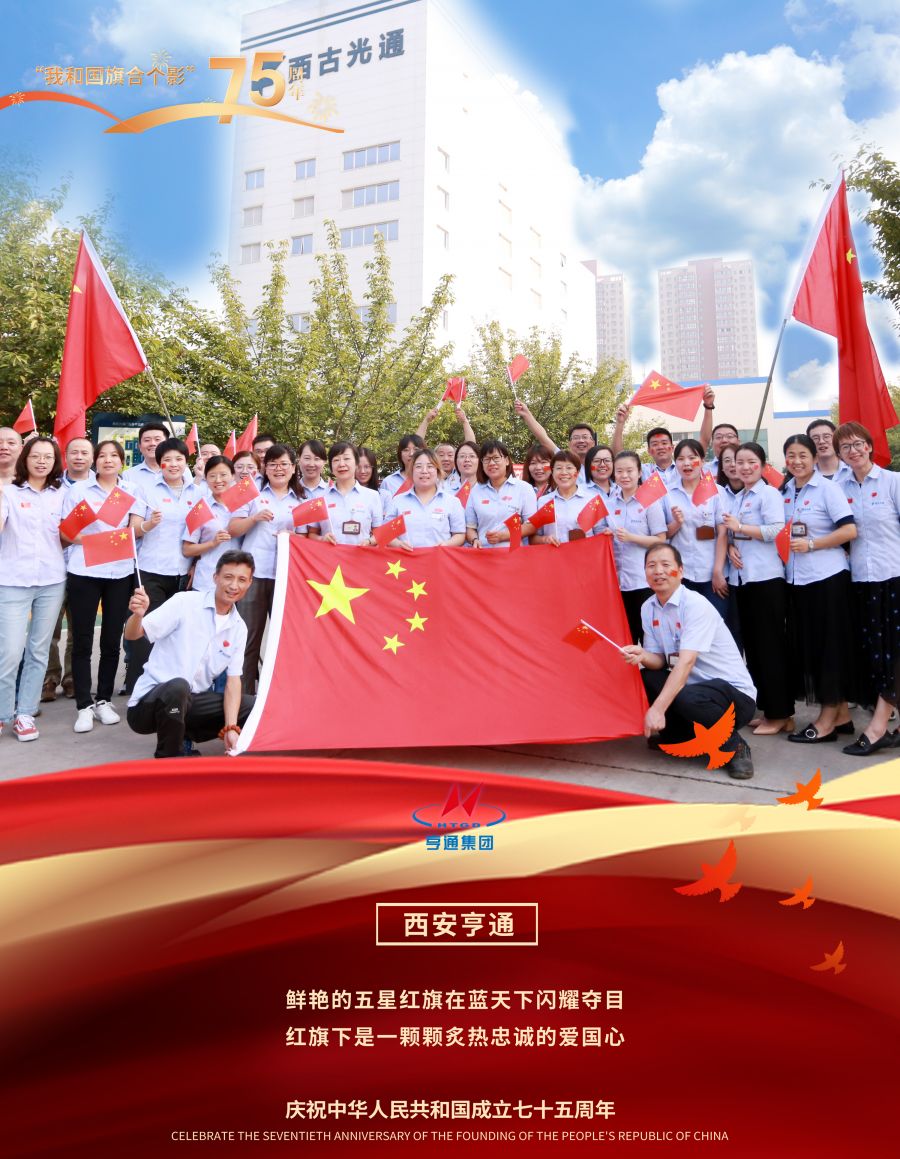 西安91免费国产自产导航1.jpg