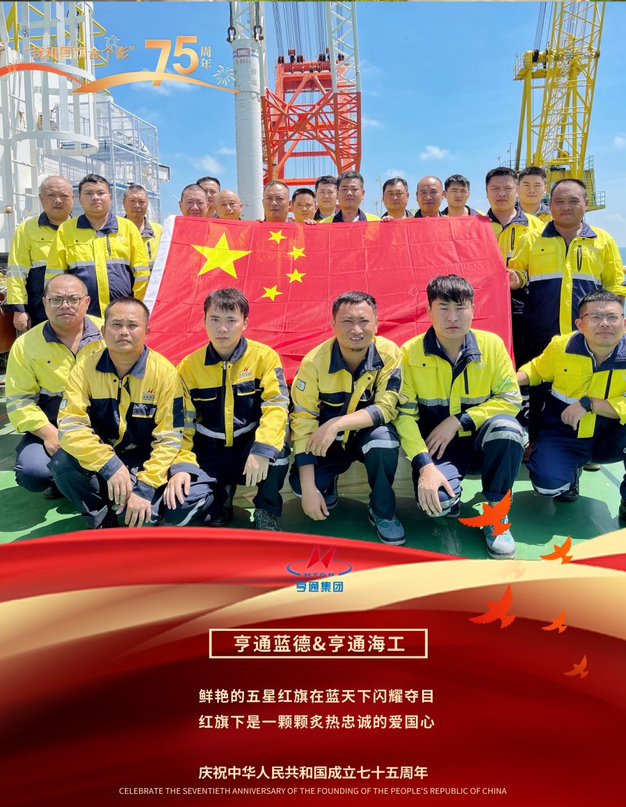 91免费国产自产导航藍德1.jpg